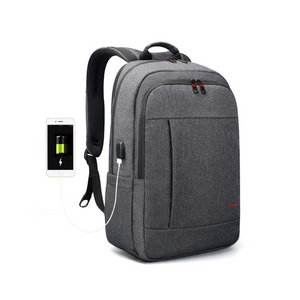 Tigernu T-B3142-USB 17" Laptop Backpack